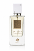 Ana Abiyedh 100ml